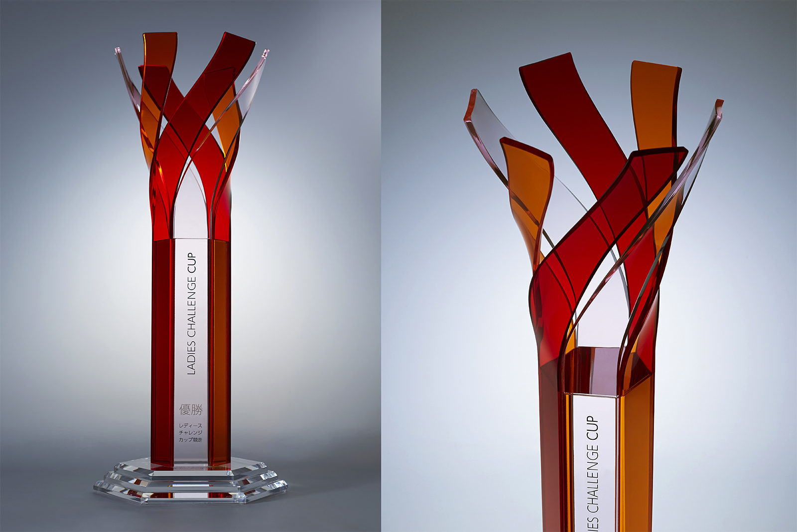 BOAT RACE TROPHY – &design